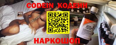 спиды Будённовск