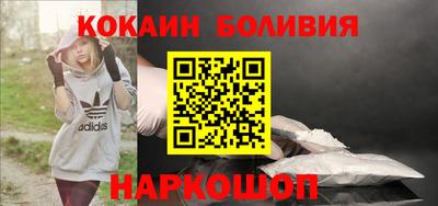 спиды Будённовск