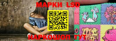 кокаин VHQ Бузулук