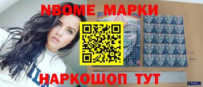 кокаин VHQ Бузулук