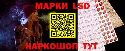 спиды Будённовск