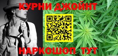 кокаин VHQ Бузулук