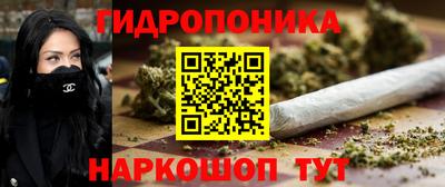 кокаин VHQ Бузулук
