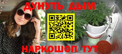 альфа пвп VHQ Бугуруслан