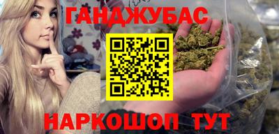 альфа пвп VHQ Бугуруслан
