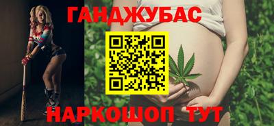 альфа пвп VHQ Бугуруслан