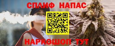 мдпв Иваново