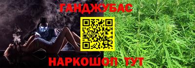 спиды Будённовск