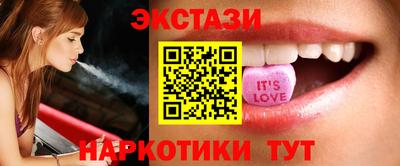 альфа пвп VHQ Бугуруслан