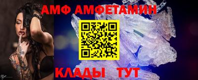 кокаин VHQ Бузулук