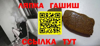 спиды Будённовск