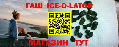 альфа пвп VHQ Бугуруслан