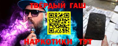 спиды Будённовск