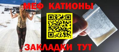 спиды Будённовск