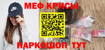 альфа пвп VHQ Бугуруслан